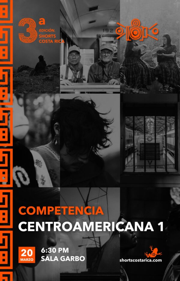 centroamericana 1