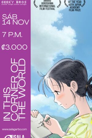 Geeky Bros presenta: In This Corner of the World (2016)