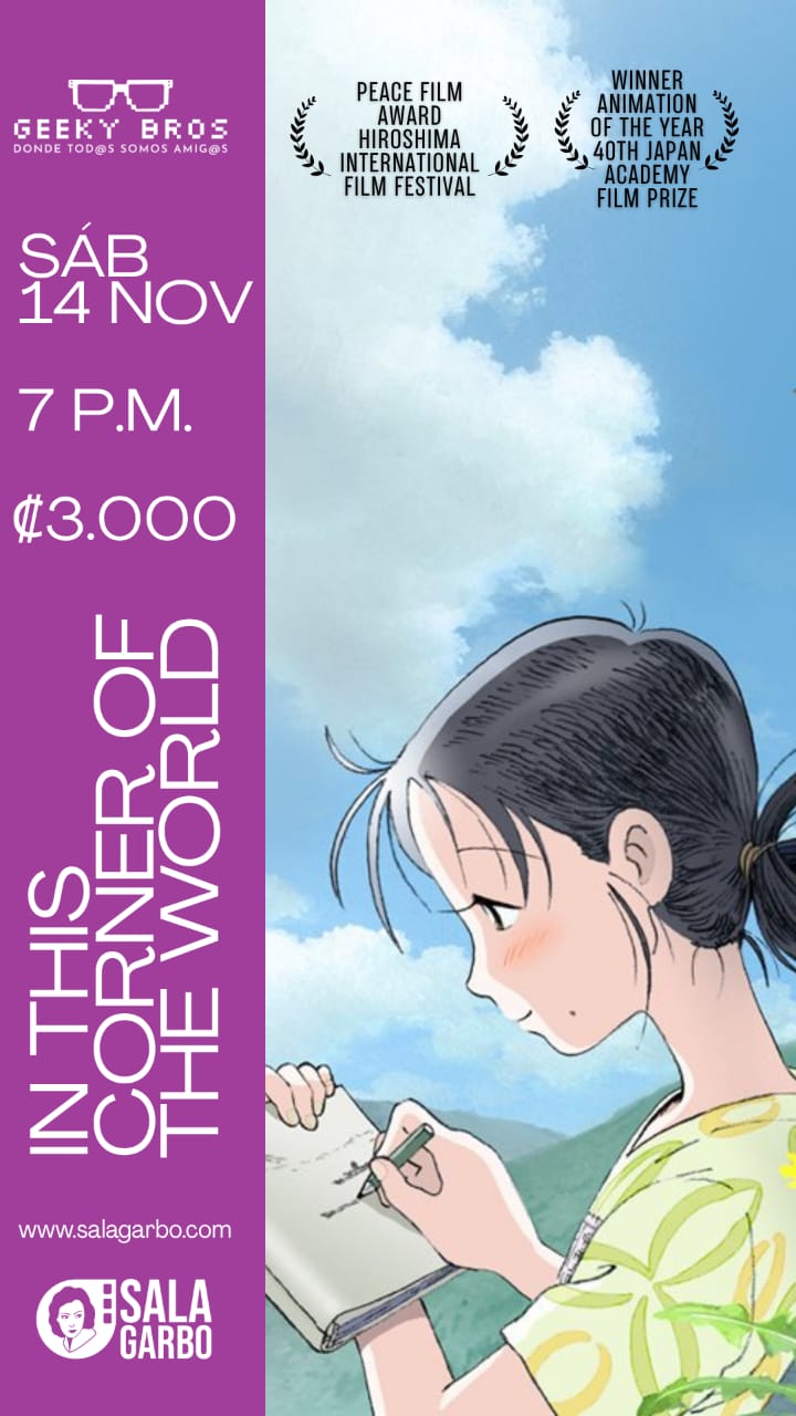 Afiche de Geeky Bros presenta: In This Corner of the World (2016)